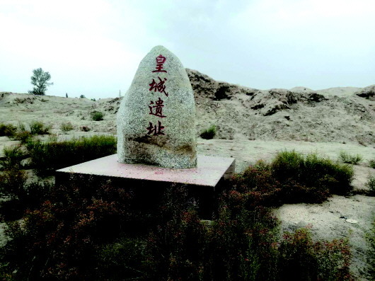 河西走廊最早建立的縣城在哪？買地券給出答案