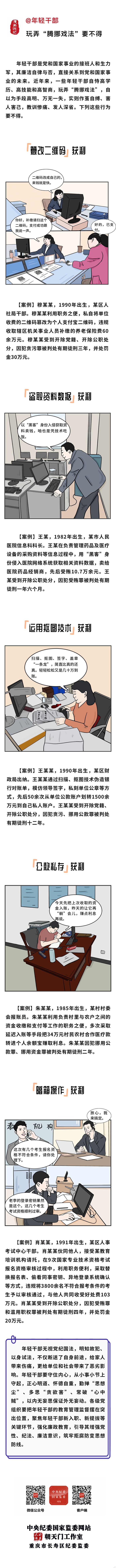 1649374776576051.jpg 11.jpg