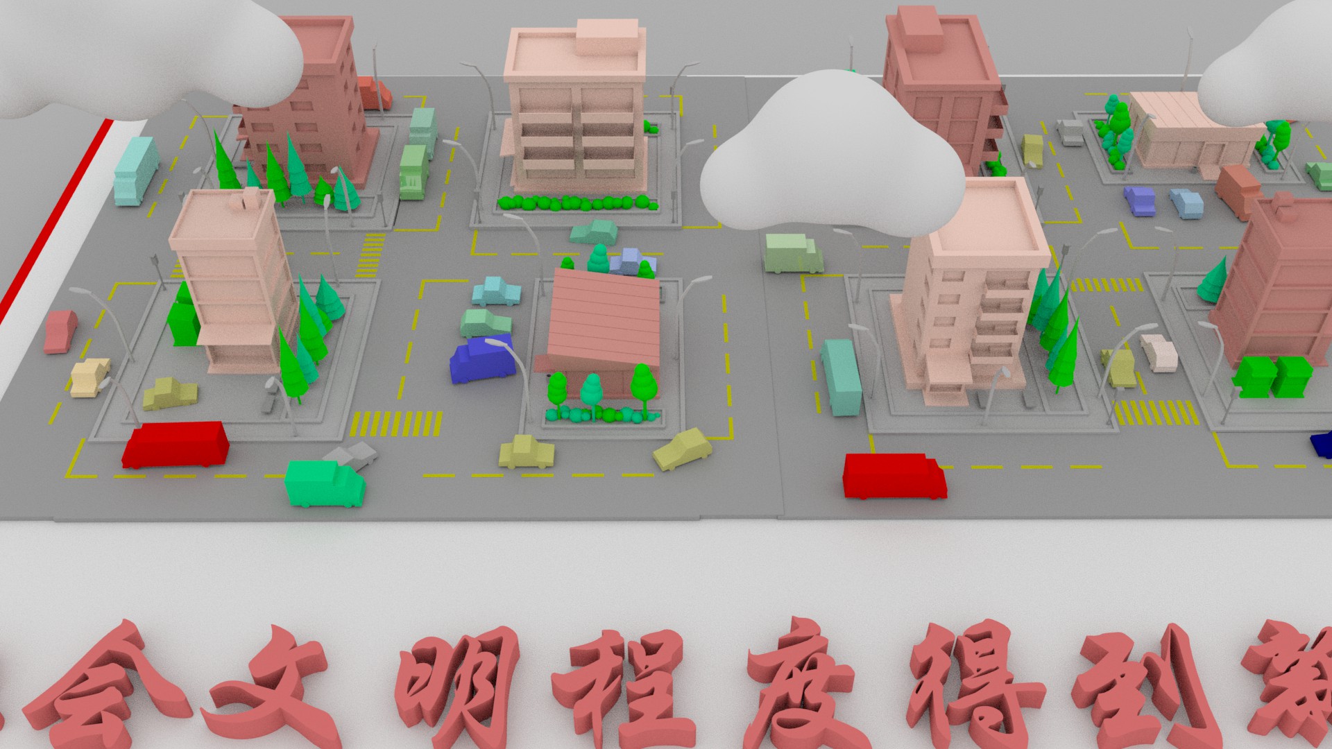 【聚焦甘肅省黨代會·視頻】奮進有“數(shù)”！“沉浸式”帶你了解甘肅這五年