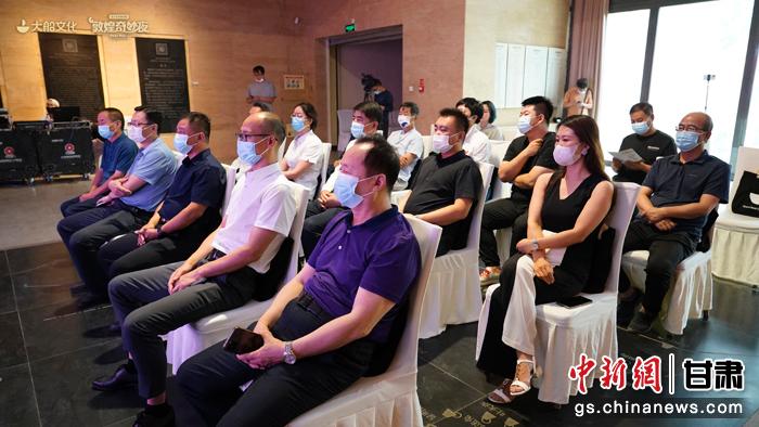 親子音樂舞臺劇《敦煌奇妙夜》全國巡演新聞發(fā)布會現場。