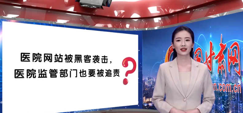 AI小隴說(shuō)|解密“保護(hù)網(wǎng)”，一起讀懂《實(shí)施辦法》新變化