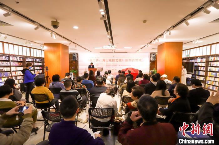 圖為首發(fā)儀式現場。　廈門外圖供圖