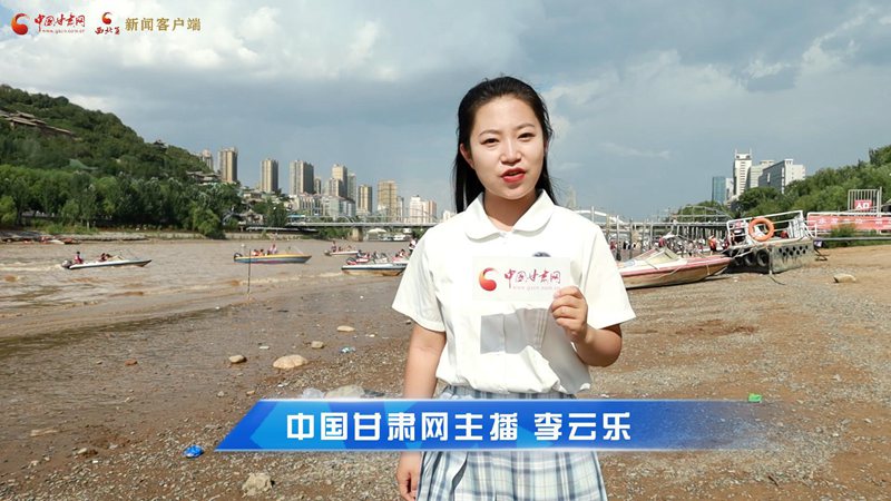 短視頻|蘭州衛(wèi)生間升級！讓游客“方便”更方便