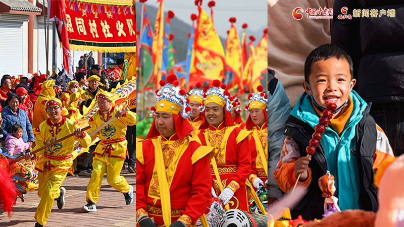 【網(wǎng)絡(luò)中國(guó)節(jié)·春節(jié)】氣氛組已就位！甘肅的年味藏不住了