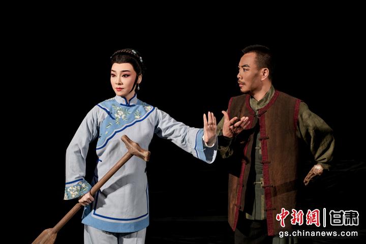 圖為演出劇照。甘肅省隴劇院供圖