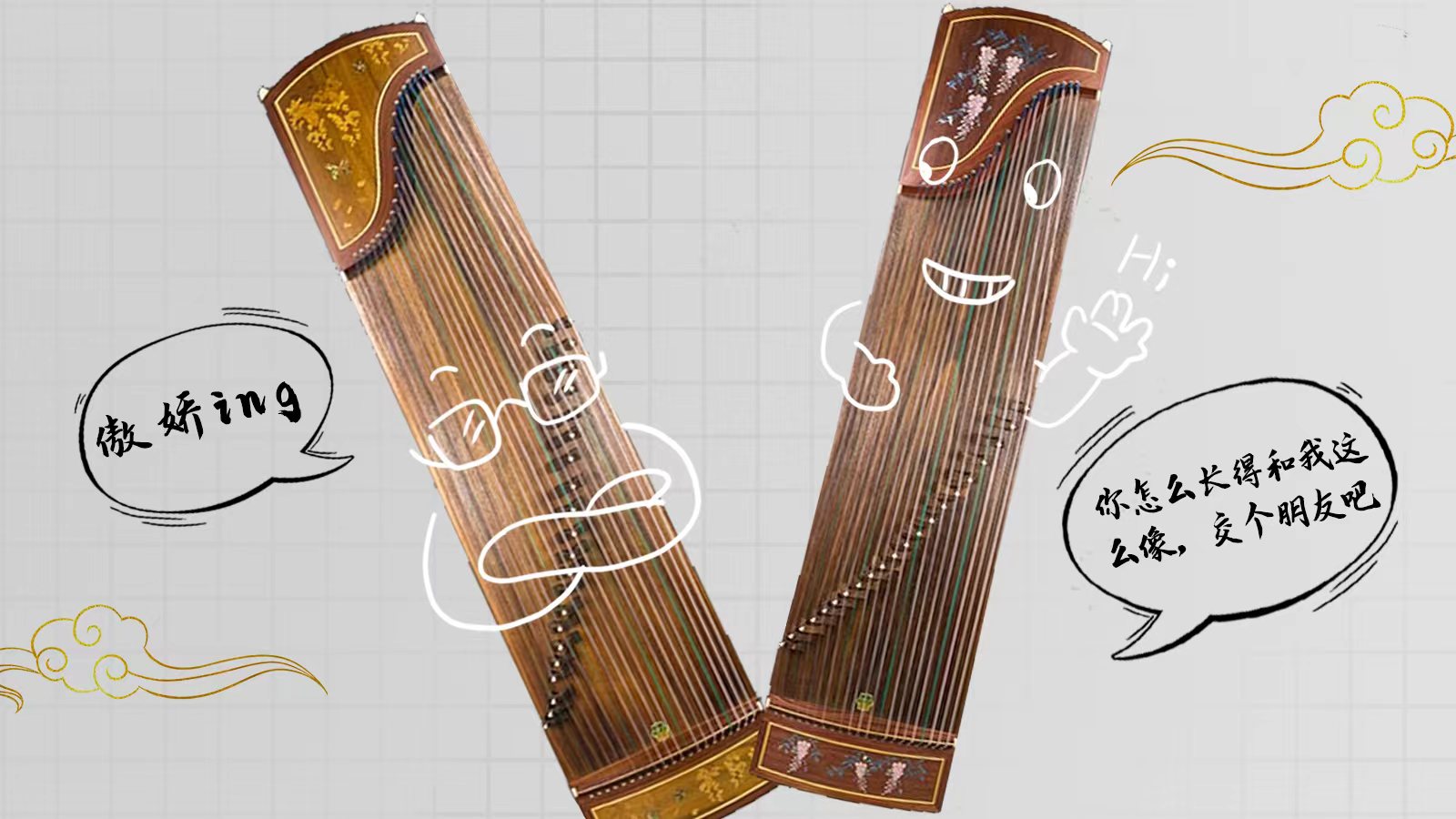 海報 | 尊嘟假嘟？深圳文博會來了這么多甘肅“頂流”