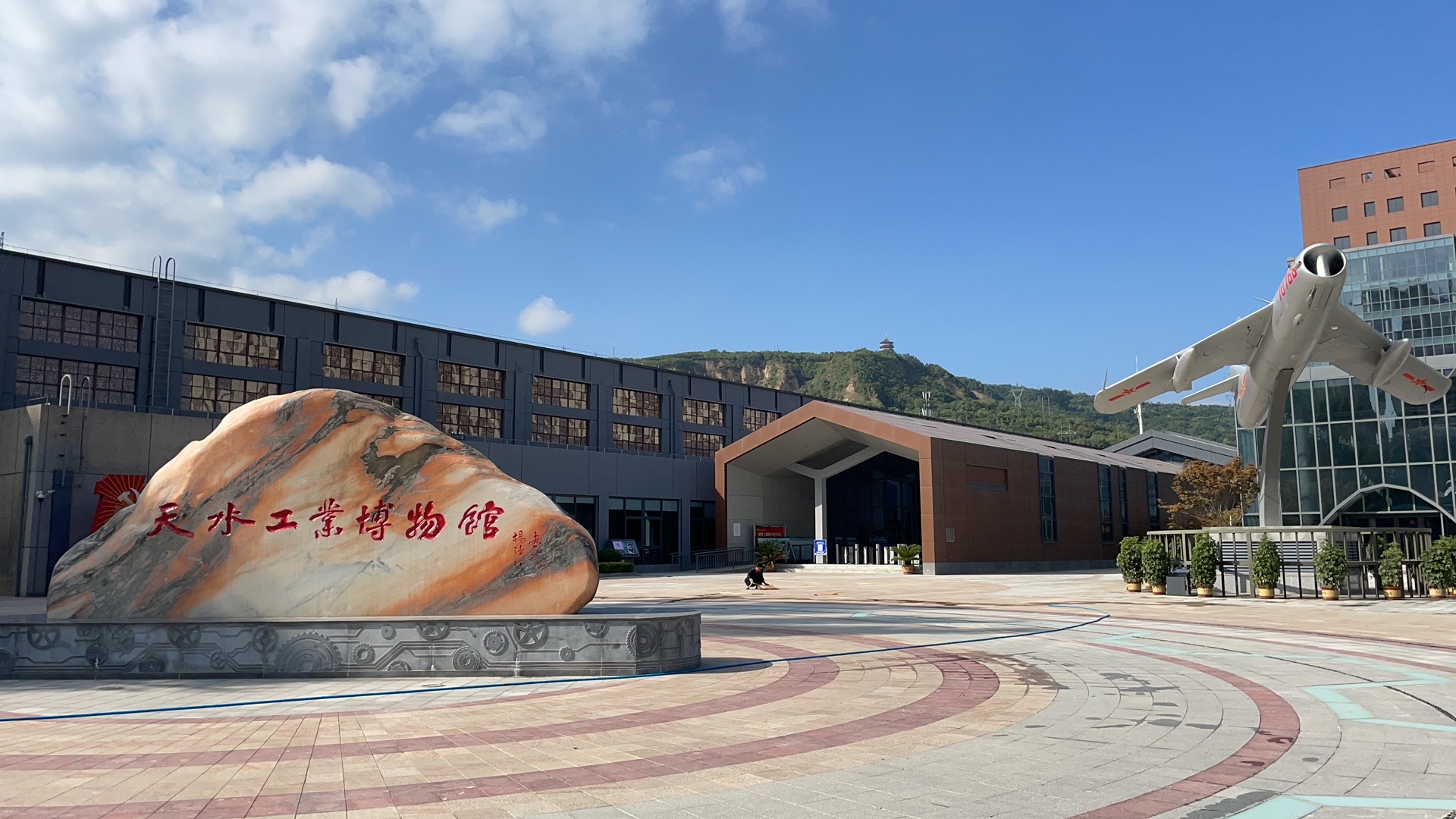 【活動急稿】天水工業(yè)博物館正式開館：探尋工業(yè)歷史痕跡，重溫建設(shè)歲月！_fororder_微信圖片_20210910102049