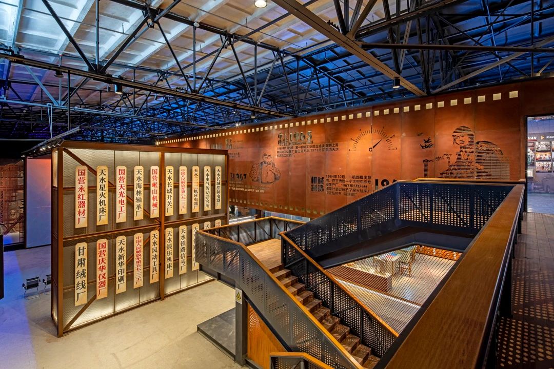 【活動急稿】天水工業(yè)博物館正式開館：探尋工業(yè)歷史痕跡，重溫建設(shè)歲月！_fororder_《“牌”場》