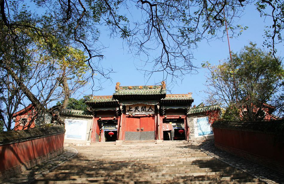 從詩經(jīng)秦風到李杜遺跡 詩意天水是怎樣煉成的