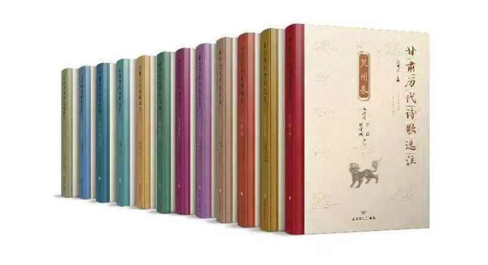 從詩經(jīng)秦風到李杜遺跡 詩意天水是怎樣煉成的