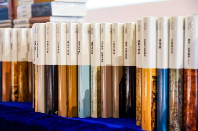 “神話學文庫”（第三輯）在上海發(fā)布